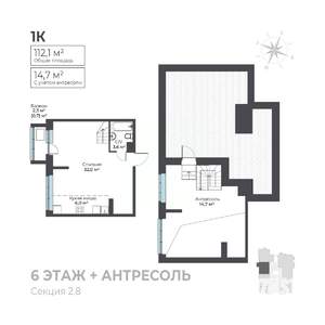 2-к квартира, вторичка, 112м2, 6/6 этаж