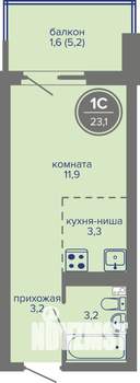 Студия квартира, вторичка, 23м2, 6/26 этаж