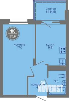 1-к квартира, вторичка, 36м2, 12/26 этаж