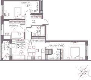 3-к квартира, строящийся дом, 80м2, 8/20 этаж