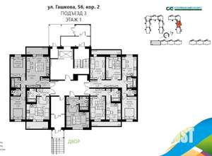 3-к квартира, вторичка, 64м2, 1/8 этаж