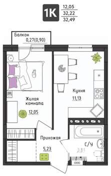 1-к квартира, вторичка, 32м2, 4/4 этаж