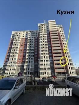 2-к квартира, вторичка, 41м2, 4/17 этаж