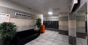 3-к квартира, вторичка, 87м2, 7/25 этаж