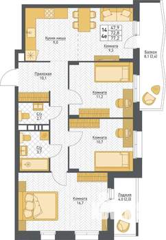 4-к квартира, строящийся дом, 77м2, 3/8 этаж