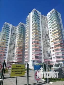 Фото квартиры на продажу (2)