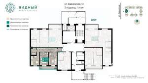 Фото квартиры на продажу (2)
