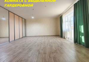 2-к квартира, вторичка, 68м2, 5/16 этаж