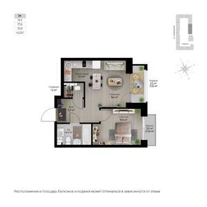 2-к квартира, строящийся дом, 43м2, 5/6 этаж