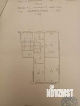 3-к квартира, вторичка, 62м2, 3/5 этаж
