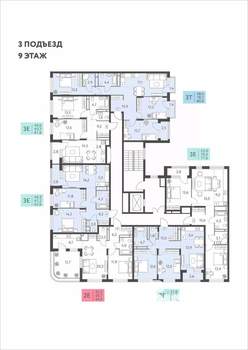 3-к квартира, вторичка, 72м2, 9/22 этаж