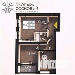 2-к квартира, вторичка, 58м2, 4/4 этаж