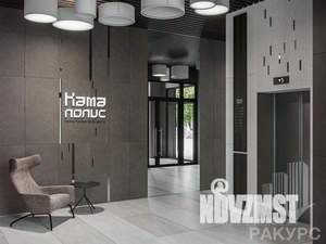 1-к квартира, вторичка, 34м2, 5/9 этаж