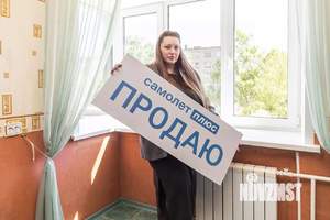 3-к квартира, вторичка, 97м2, 4/9 этаж