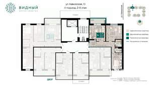 3-к квартира, вторичка, 68м2, 6/8 этаж