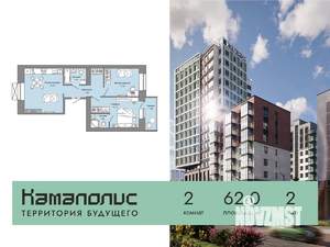 Фото квартиры на продажу (1)