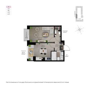 1-к квартира, строящийся дом, 44м2, 6/6 этаж