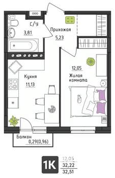 1-к квартира, вторичка, 33м2, 1/4 этаж