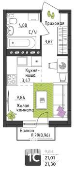 Студия квартира, вторичка, 21м2, 2/4 этаж