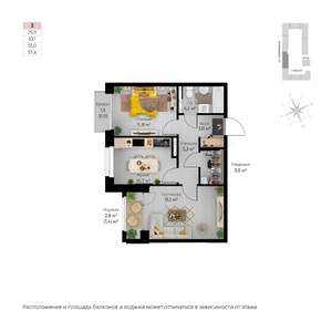 2-к квартира, строящийся дом, 56м2, 4/6 этаж