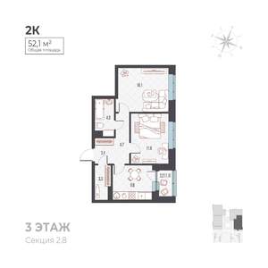 2-к квартира, вторичка, 54м2, 5/6 этаж