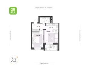 2-к квартира, вторичка, 50м2, 5/24 этаж