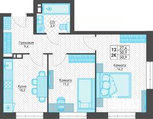 2-к квартира, строящийся дом, 51м2, 2/8 этаж