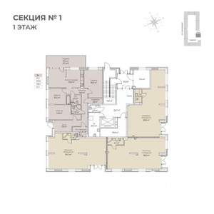 2-к квартира, строящийся дом, 121м2, 1/6 этаж