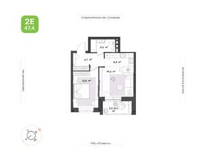 2-к квартира, вторичка, 47м2, 3/24 этаж