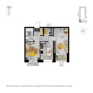 2-к квартира, строящийся дом, 56м2, 5/6 этаж