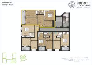 2-к квартира, вторичка, 75м2, 2/4 этаж