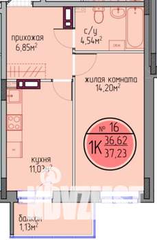 1-к квартира, вторичка, 37м2, 2/6 этаж