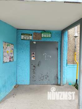 3-к квартира, вторичка, 53м2, 7/9 этаж