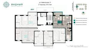3-к квартира, вторичка, 68м2, 8/8 этаж