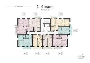 1-к квартира, вторичка, 38м2, 9/9 этаж