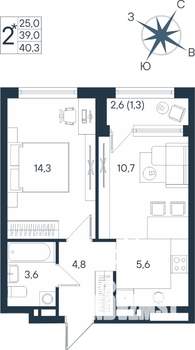 2-к квартира, строящийся дом, 40м2, 6/15 этаж