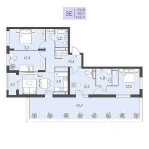 5-к квартира, строящийся дом, 106м2, 20/22 этаж