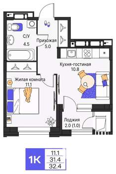 1-к квартира, строящийся дом, 32м2, 4/9 этаж