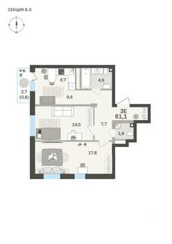 3-к квартира, вторичка, 61м2, 2/6 этаж