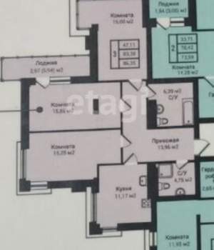 3-к квартира, сданный дом, 87м2, 14/22 этаж