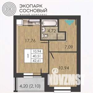 1-к квартира, вторичка, 41м2, 1/4 этаж