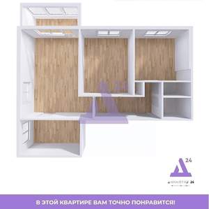 3-к квартира, вторичка, 58м2, 6/9 этаж