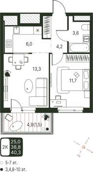 Студия квартира, строящийся дом, 40м2, 4/20 этаж