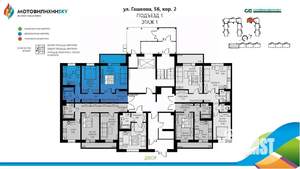 2-к квартира, вторичка, 56м2, 1/8 этаж