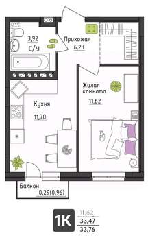 1-к квартира, вторичка, 34м2, 4/4 этаж