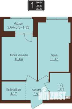 1-к квартира, строящийся дом, 33м2, 3/8 этаж
