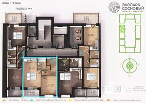 1-к квартира, вторичка, 40м2, 1/4 этаж