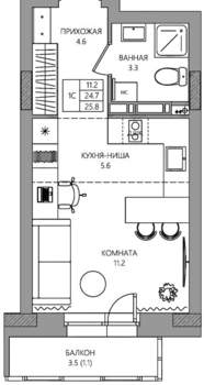 Студия квартира, вторичка, 26м2, 5/10 этаж