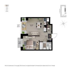 2-к квартира, строящийся дом, 44м2, 2/6 этаж