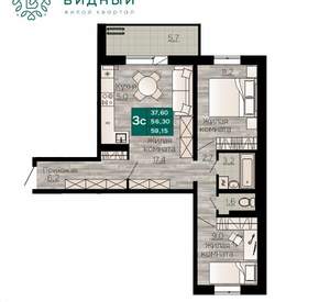 3-к квартира, вторичка, 59м2, 6/8 этаж
